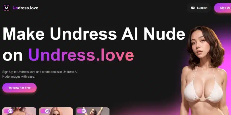 Раздевание-любовь