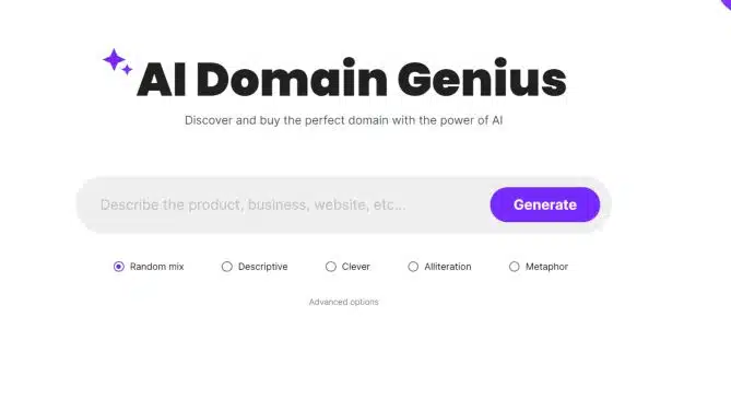 ай-домен-гений