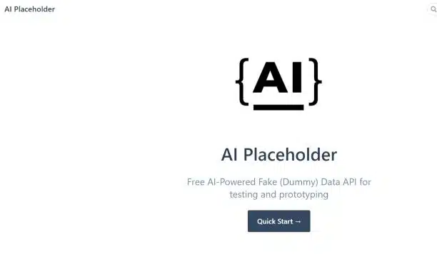 ai-заполнитель