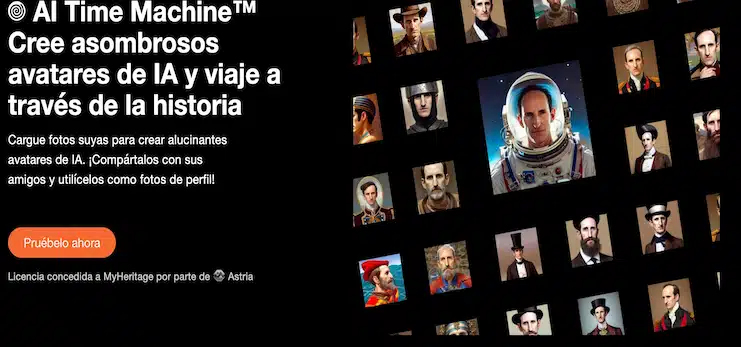 машина времени