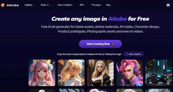 aitubo