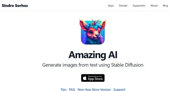 потрясающе-ай