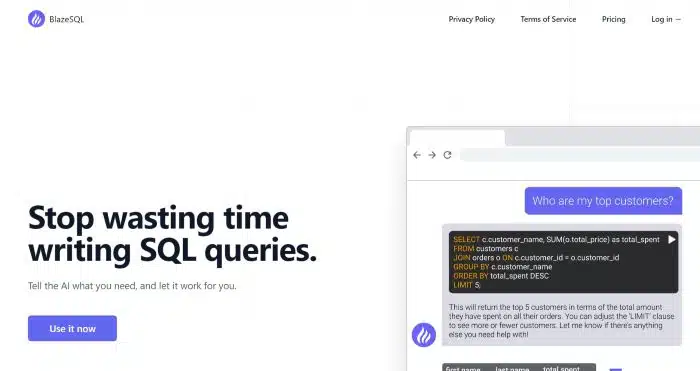 Блейз-SQL