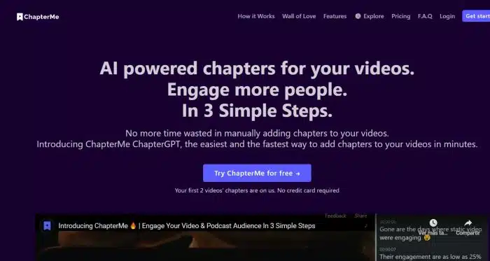 บทที่ฉัน