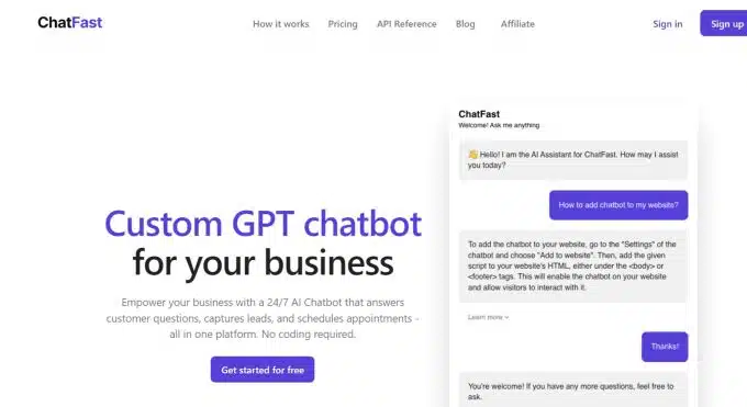 แชทเร็ว