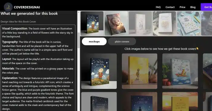 обложкаdesignai