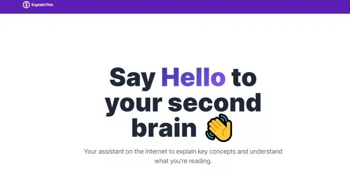 อธิบายสิ่งนี้