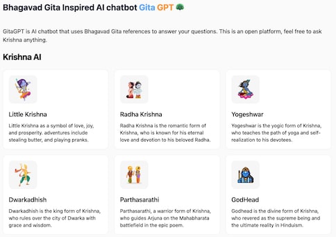 gita-gpt