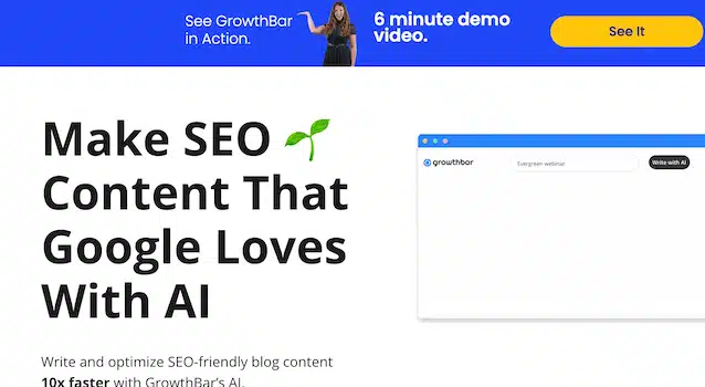 полоса роста