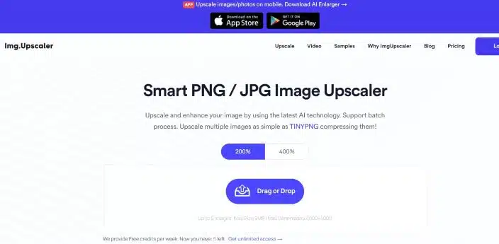 img-апскейлер