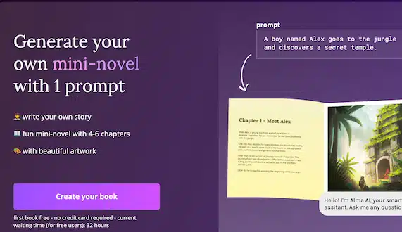 мгновенный роман