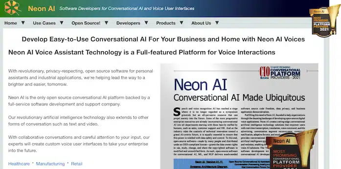 นีออน-ไอ