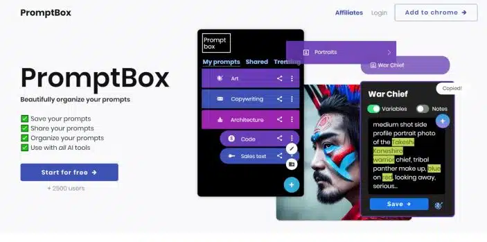 promptbox